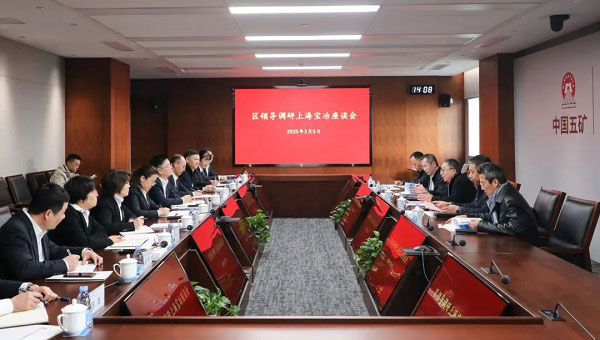 宝山区委副书记、区长邓小冬一行调研上海宝运莱